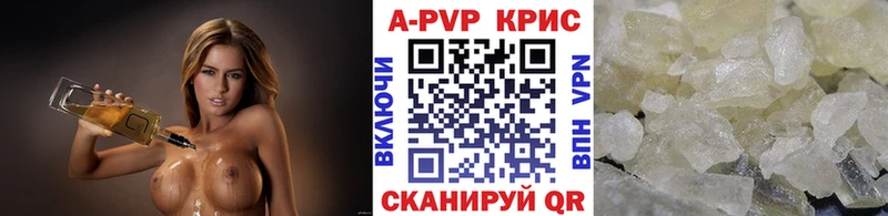 Купить закладку Канабис  Cocaine  Альфа ПВП  МЕТАМФЕТАМИН  ГАШИШ  МЕФ  АМФ  Купино