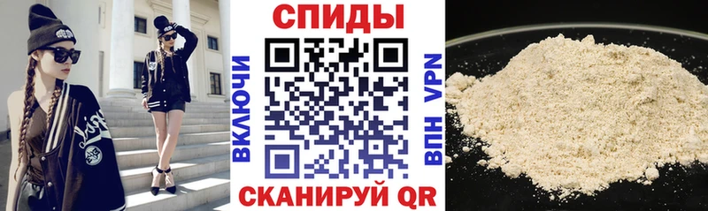 АМФЕТАМИН VHQ  Купить где  Купино 