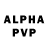 Alpha-PVP кристаллы selena casados
