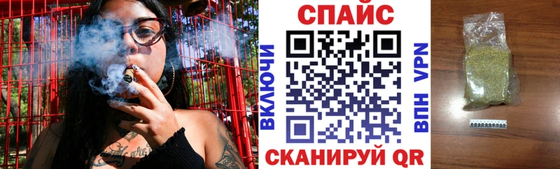 Купить закладки  Купино  Бутират вода 