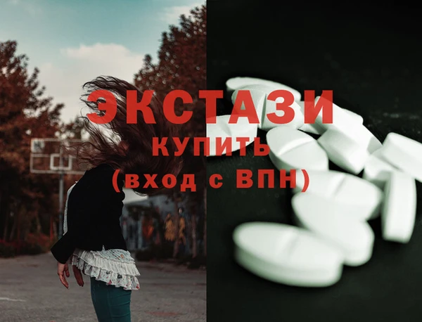 винт Богданович