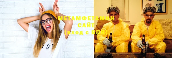 винт Богданович