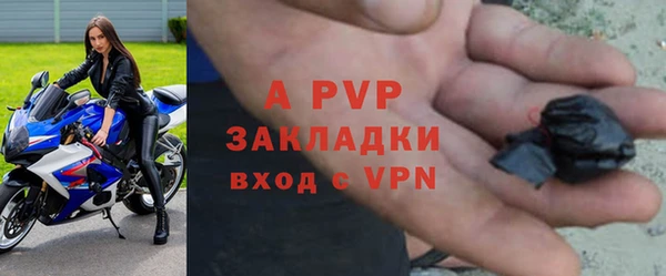 мефедрон VHQ Богородск