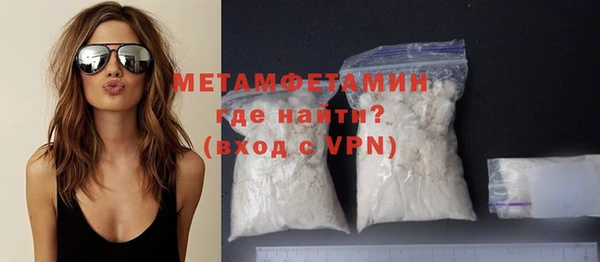 винт Богданович