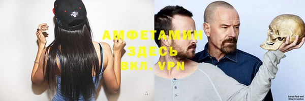 ПСИЛОЦИБИНОВЫЕ ГРИБЫ Богородицк