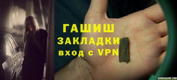 винт Богданович
