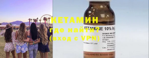 винт Богданович