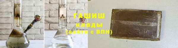 мефедрон VHQ Богородск