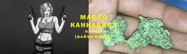 винт Богданович