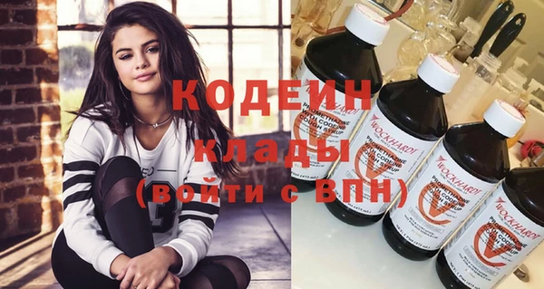 винт Богданович