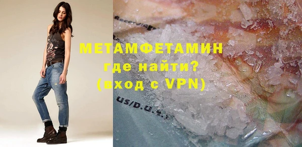 ПСИЛОЦИБИНОВЫЕ ГРИБЫ Богородицк