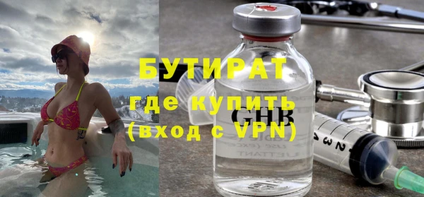винт Богданович