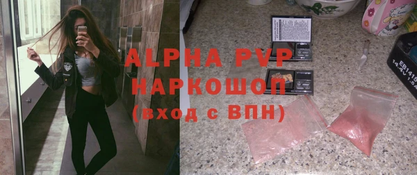 ПСИЛОЦИБИНОВЫЕ ГРИБЫ Богородицк