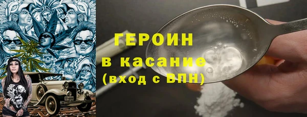 винт Богданович