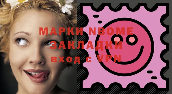винт Богданович
